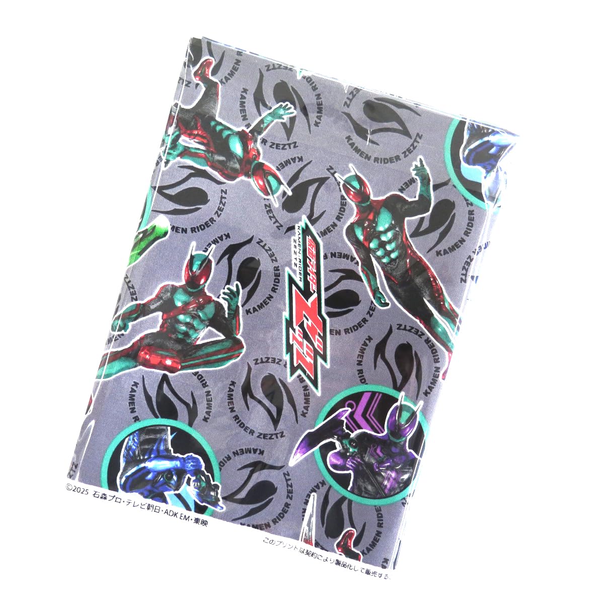 Amazon | 【正規ライセンス品】 【日本国内プリント加工】 仮面